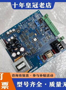 议价Magpowr线路板一块3C146-1可维修