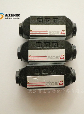 1件起售ATOS阿托斯液压阀HR-012/50意大利进口品牌