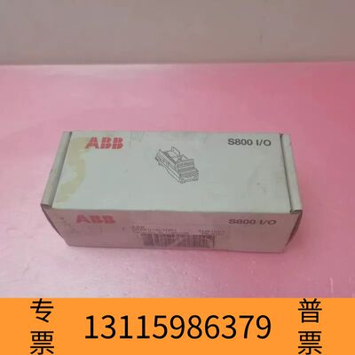众桦ABBTU810V1连接器DCS模块PLC底座3BS议价