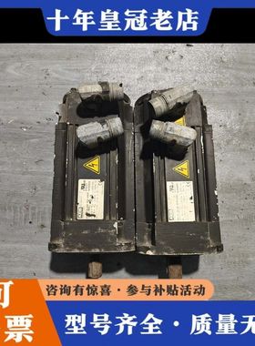 议价Art.Nr.D1.SM.000-6400，E234 973可维修