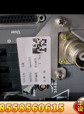 AE Advanced Energy Apex 1513射频