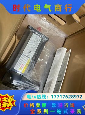 力士乐电机 MSK040C-0600-NN-S1-UP0-N议价