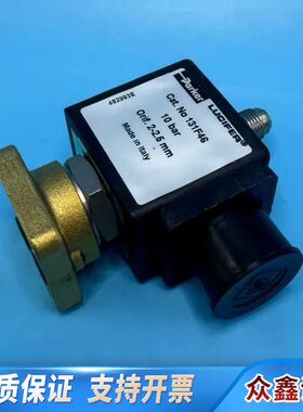 电磁阀131F46 10bar