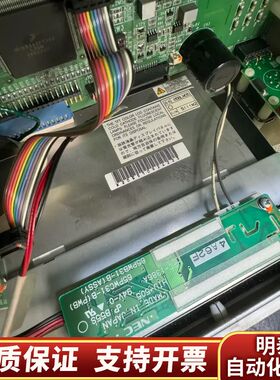 NEC NL6448BC20-08询价