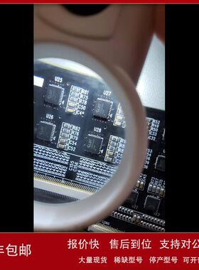 LD1207  LD1512-SP SOP-28 LED驱动 LD1512-SS 代理韩国LDT议价