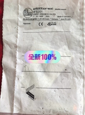 议价:IFM传感器IFS201，型号IFB200