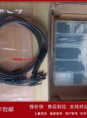 现货租售回收美国原装Tektronix泰克P6616逻辑分析探头议价