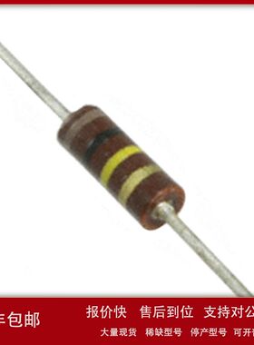 现货Stackpole/RC14JB330R电阻器非电感脉冲耐受330R 0.25W原装议