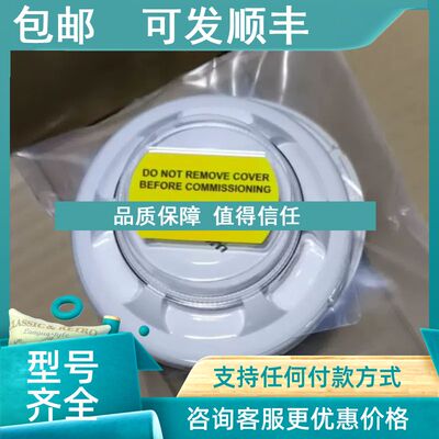 议价Salwico EV-P 040020康士廉