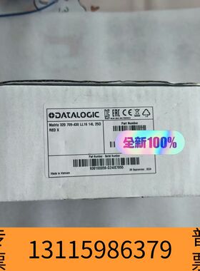 众桦得利捷MatrIx 320 709-430 未使议价