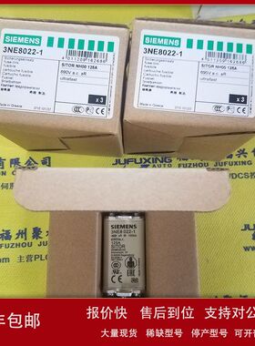 C484D1.5-2LE C484D12.5 C484D15 C484D20-2LF ABB议价