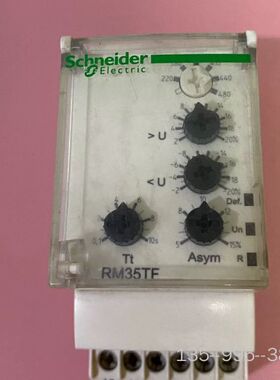 时间继电器模块RM35TF30