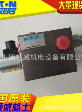 液压阀块定制007A0200DWG/04\t060400DWG/06\t133A010100DWG/09