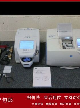 现货租售回收NIDEK尼德克Me 1200/Me 900/LEXCE/LEX-1200磨边机议