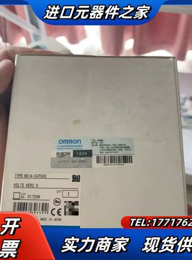 全新原装安全网络控制器NE1A-SCPU02，原厂议价