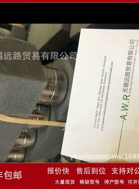 远路优势供应台湾ASIANTOOL滑环A1M2NM议价