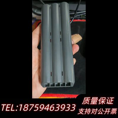 福禄克BP7235电池，3500mAh容量，7.2V电压询价