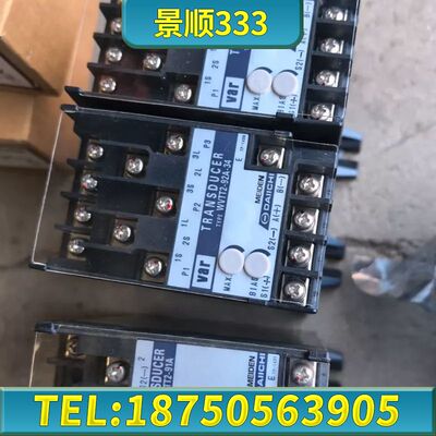 DAIICHI MEIDEN WT2-92A-34电压转换器