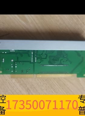 华泰海湾GST-INET-03A第三方平台传输卡用于GST500议价