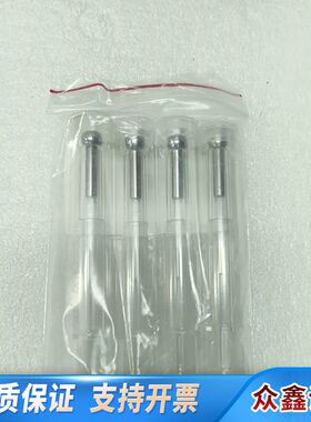 Acquity UPLC、H-Class、I-