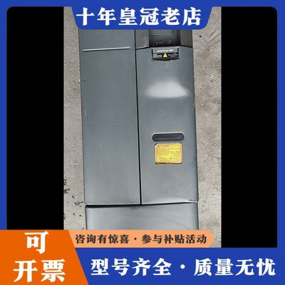 议价30KW变频器440，6SE6440-2UD33-0E可维修