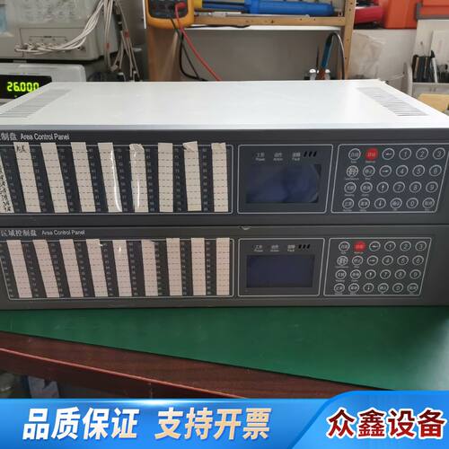 利达消防主机专用区域控制盘 原杰 YJG4590区域盘