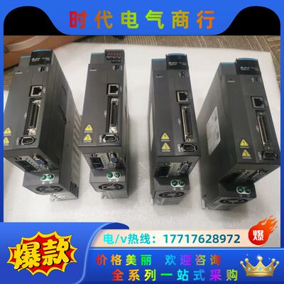 ASD-A3-0721-LASD-A3-1021-L全新议价