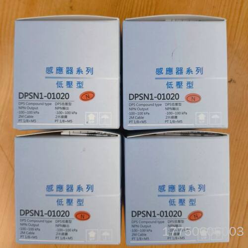 亚德客DPSN1-01020数显压力开关，正品，