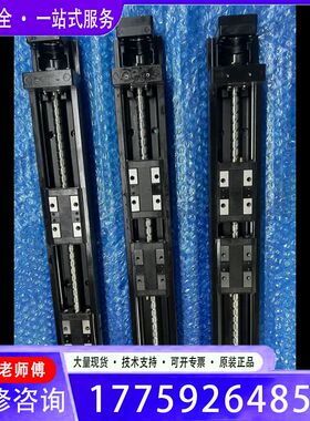 可维修-KR33 正品THK KR3310B+600LO 直线模组滑-议价