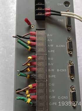 森创驱动器MDBOX-NV3030EV2，AC220议价