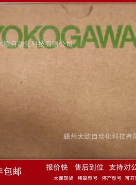 VC401-10 VI451-10 PW442-10全新横河Yokogawa模块原装现货议价