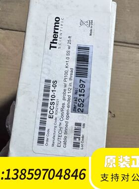 Thermo Scientific ECCS10-1-0S电议价