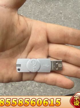 wibu威步CmStick/C 1001-03-100