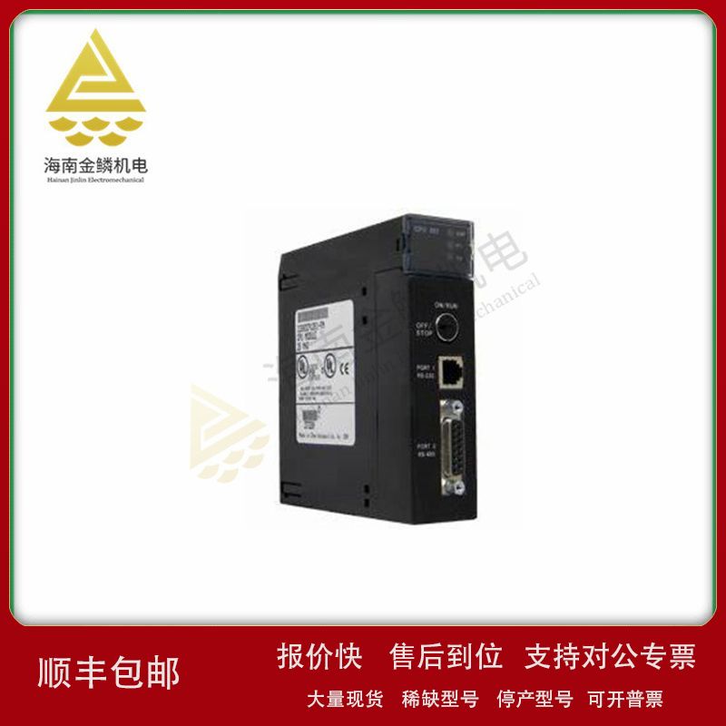IC693CPU351-HT  模块化CPU  用于安装在5槽或10槽CPU底板上议价 - 实物图