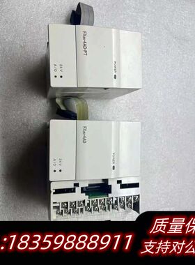 PLC模块  FX2N-4AD询价