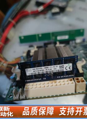 超微A1SAi-2750F 工业电脑主板，，带8