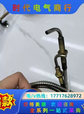 邦纳  BANNER  MN55441高温光纤有8条议价