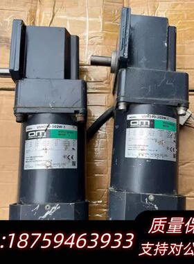 USM590-502W-1/5GU12.5RA  东方O询价