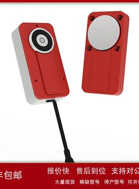 罗克韦尔440G安全开关440G-A07136 440G-A17139议价