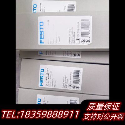 费斯托FESTO8035181VUVS-LT25-M52-M询价