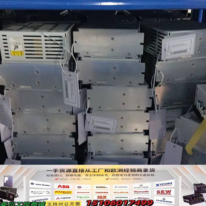日本PS-24电源模块，型号PS-242，序列号A5议价