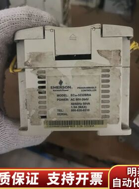 爱默生PLC，EC10-2416BRA，EC20-323询价