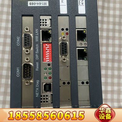 manz aico.MIB.SA 81098450 Rev：