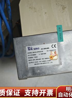 北京超同步主轴驱动器 BKSC-45P5GH1B 7.5KW询价