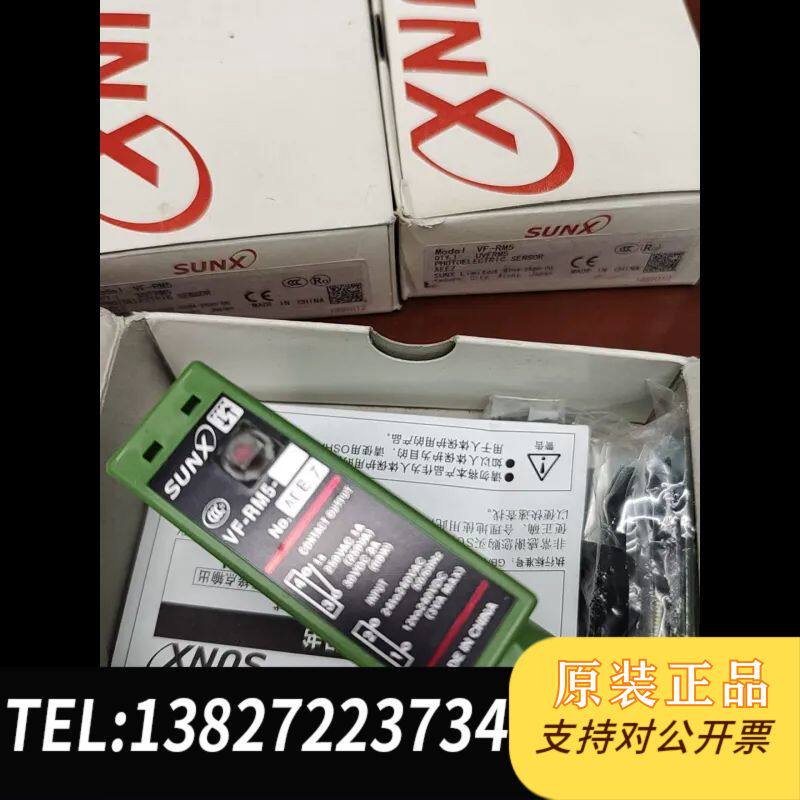 sUnX日本神视光电开关VF-Rm5