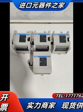 泰德奥PLC模块，PCM-20PG-V2 和PCM-议价