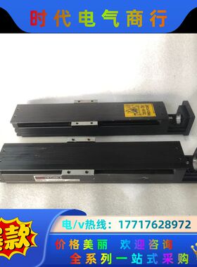 THK KR33A模组 有效行程200mm，总长380m议价