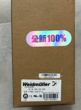 正品魏德米勒开关电源1251050000   CP