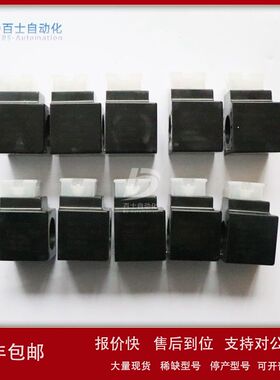 REXROTH力士乐6通径交流230V电磁阀EW线圈R900071030议价