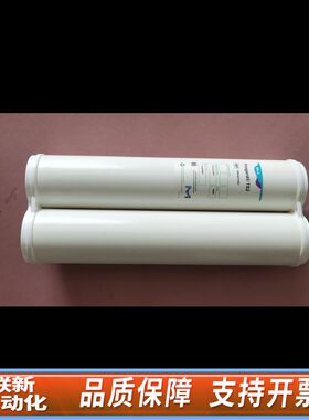 密理博progard ts2预处理柱